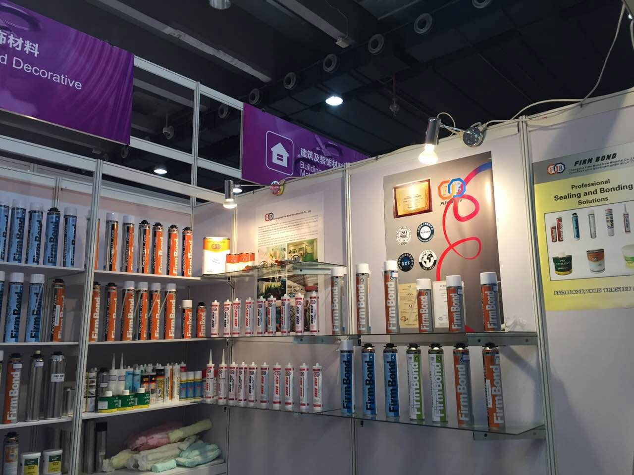 Firm Bond Series Adhesive and Sealant Products At 121th Canton Fair